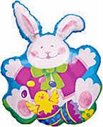 Easter Bunny Balloon