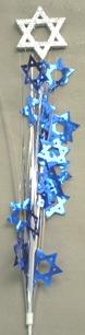 Star of David Centerpiece Spray
