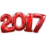 Number 2017 Balloons Sale