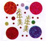 Asian Harmony Confetti